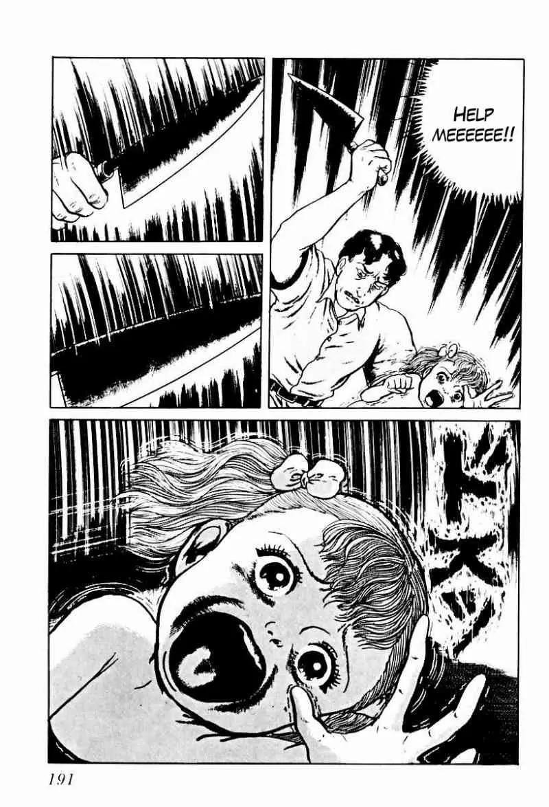 God’s Left Hand, Devil's Right Hand Chapter 50 page 13 - Chapter 50: The Black Picture Book (12)
