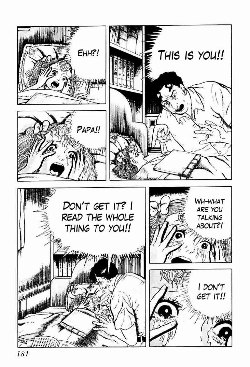 God’s Left Hand, Devil's Right Hand Chapter 50 page 3 - Chapter 50: The Black Picture Book (12)