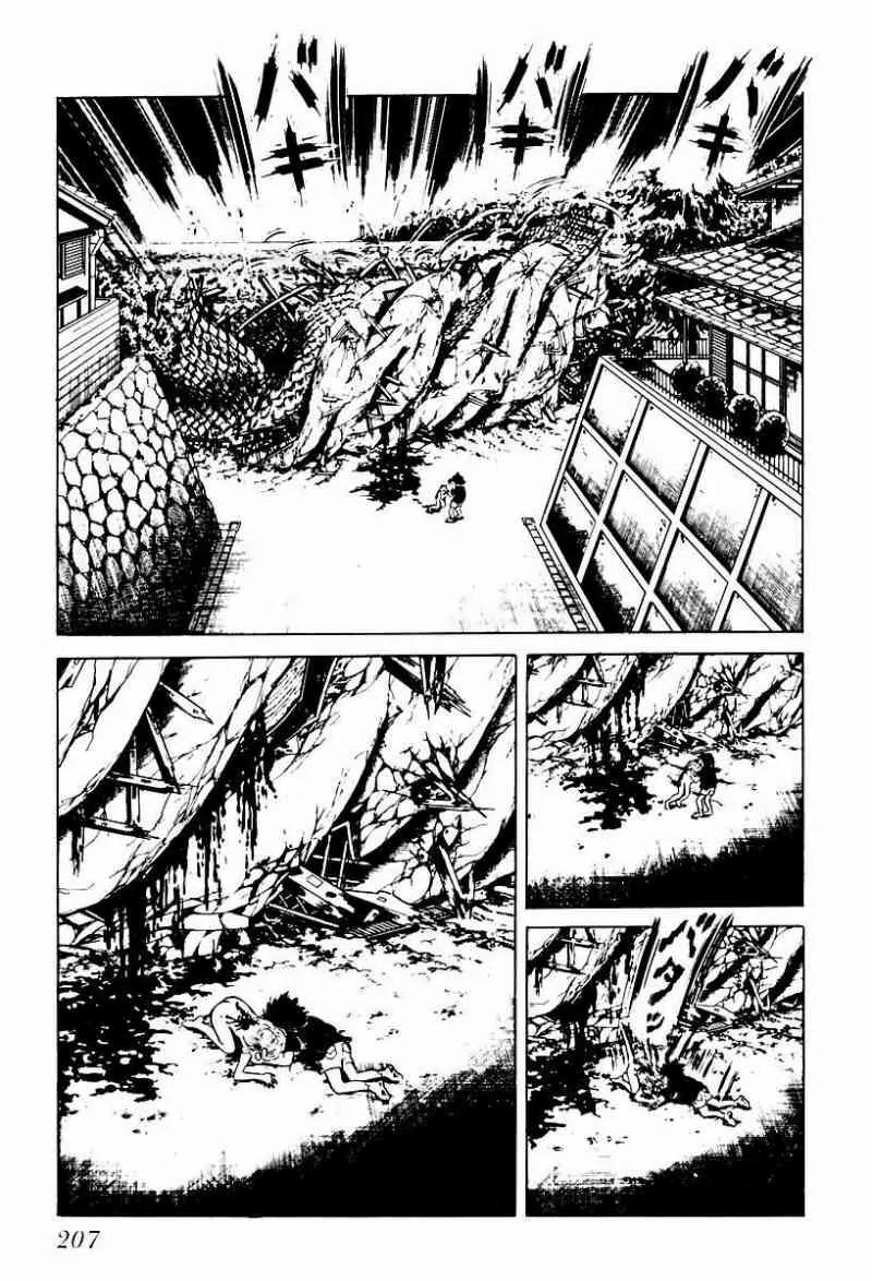 God’s Left Hand, Devil's Right Hand Chapter 51 page 13 - Chapter 51: The Black Picture Book (13)