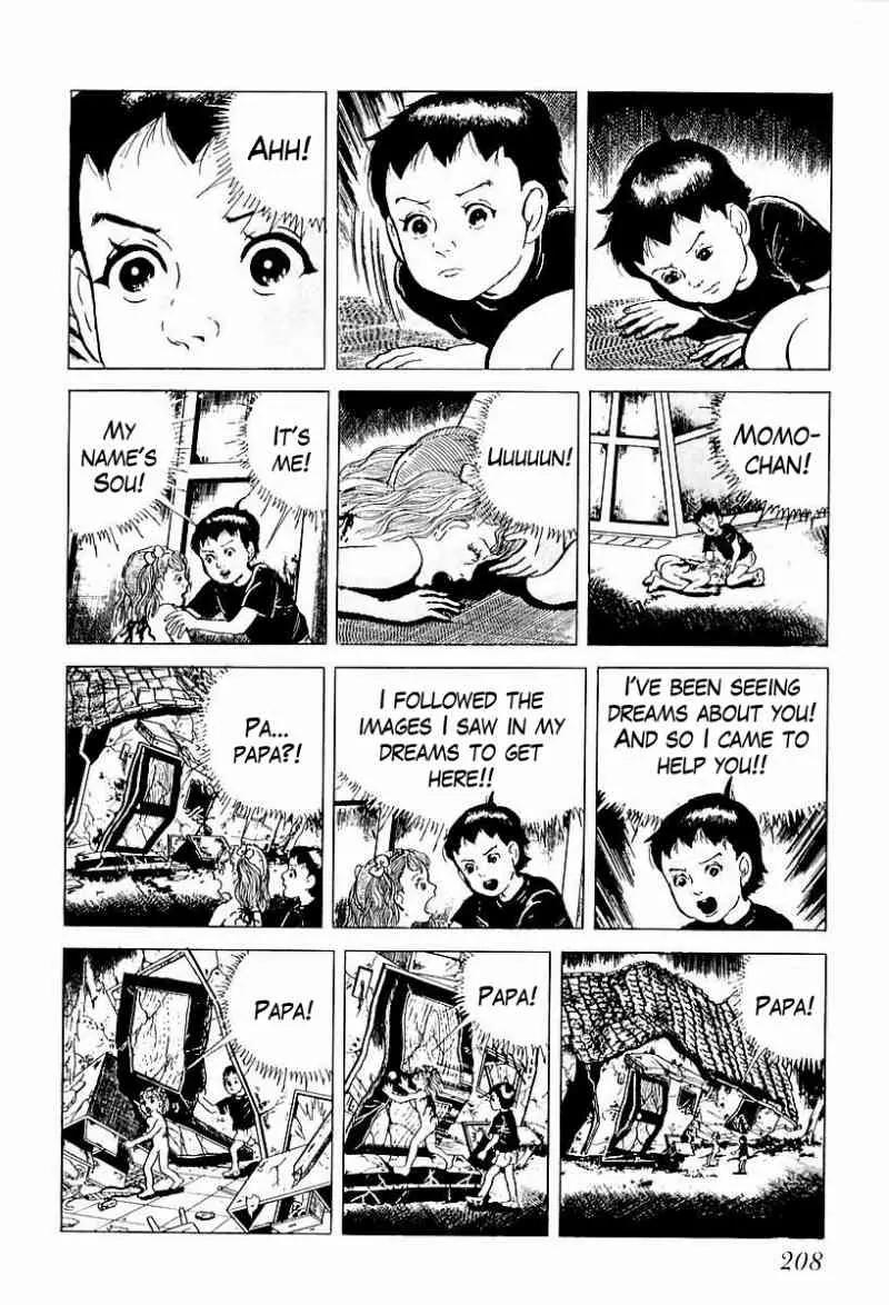 God’s Left Hand, Devil's Right Hand Chapter 51 page 14 - Chapter 51: The Black Picture Book (13)