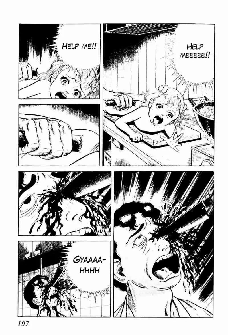 God’s Left Hand, Devil's Right Hand Chapter 51 page 3 - Chapter 51: The Black Picture Book (13)