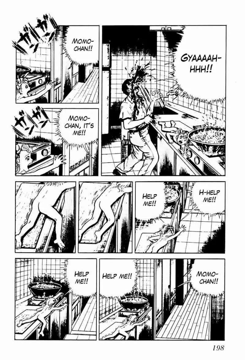 God’s Left Hand, Devil's Right Hand Chapter 51 page 4 - Chapter 51: The Black Picture Book (13)