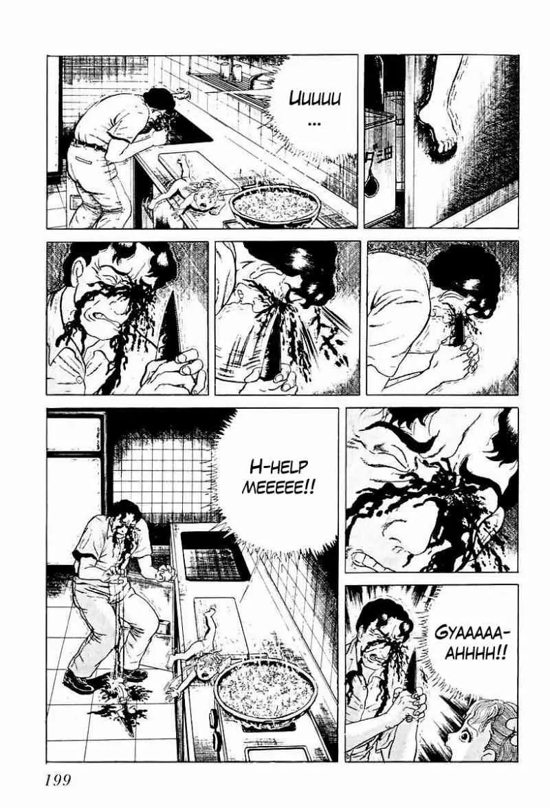 God’s Left Hand, Devil's Right Hand Chapter 51 page 5 - Chapter 51: The Black Picture Book (13)