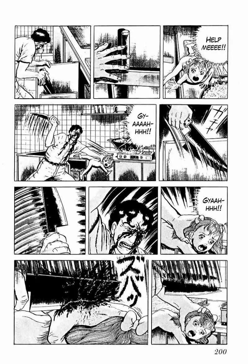 God’s Left Hand, Devil's Right Hand Chapter 51 page 6 - Chapter 51: The Black Picture Book (13)
