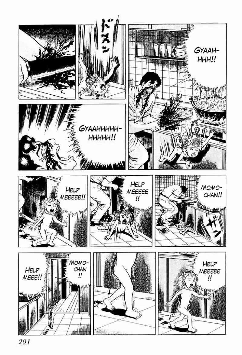 God’s Left Hand, Devil's Right Hand Chapter 51 page 7 - Chapter 51: The Black Picture Book (13)