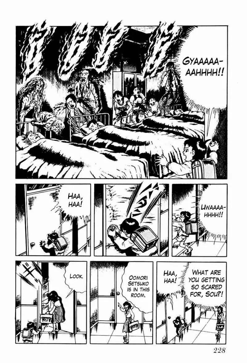 God’s Left Hand, Devil's Right Hand Chapter 52 page 18 - Chapter 52: Shadow of the Departed (1)
