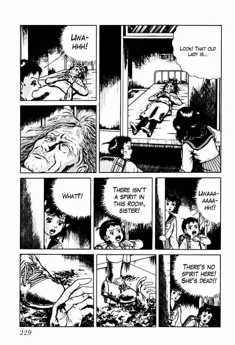 God’s Left Hand, Devil's Right Hand Chapter 52 page 19 - Chapter 52: Shadow of the Departed (1)