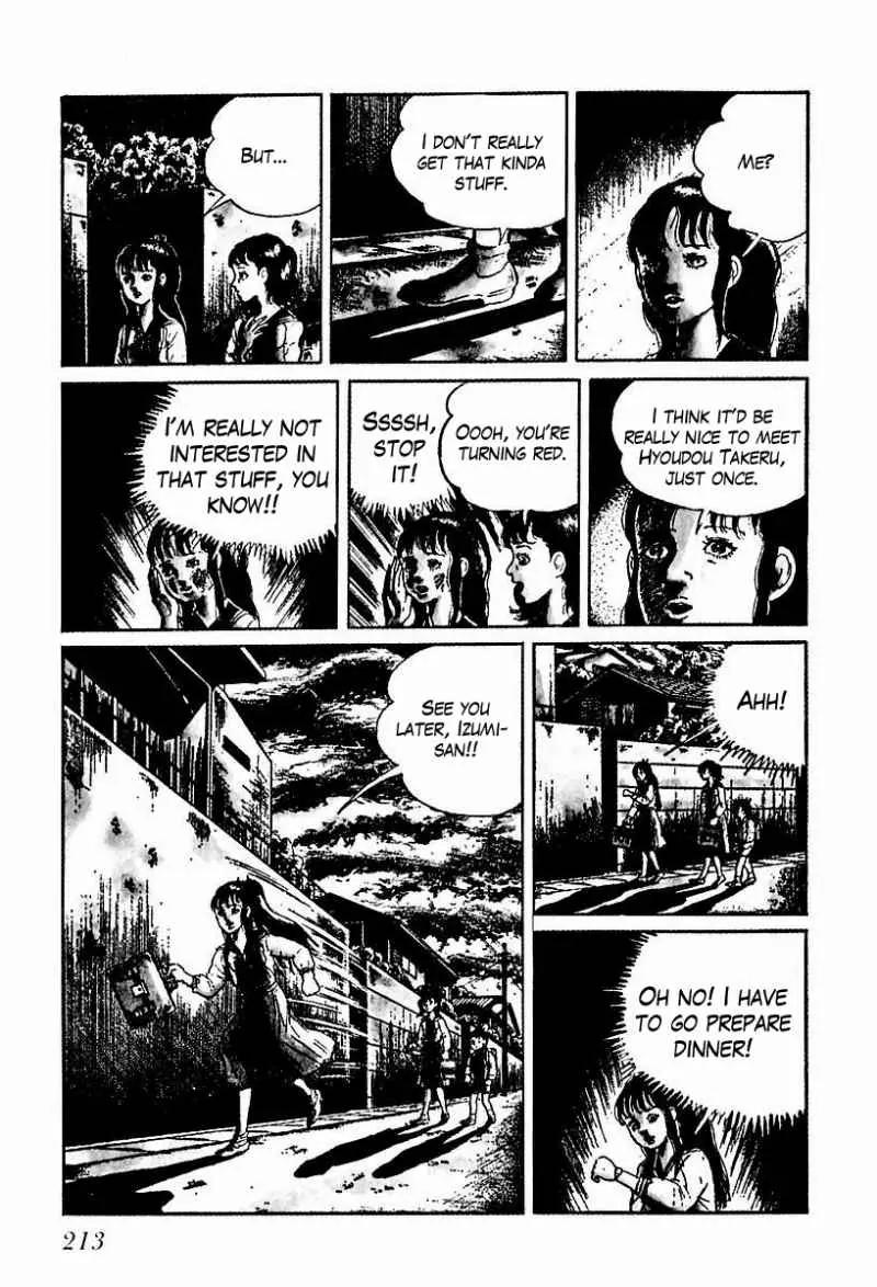 God’s Left Hand, Devil's Right Hand Chapter 52 page 3 - Chapter 52: Shadow of the Departed (1)