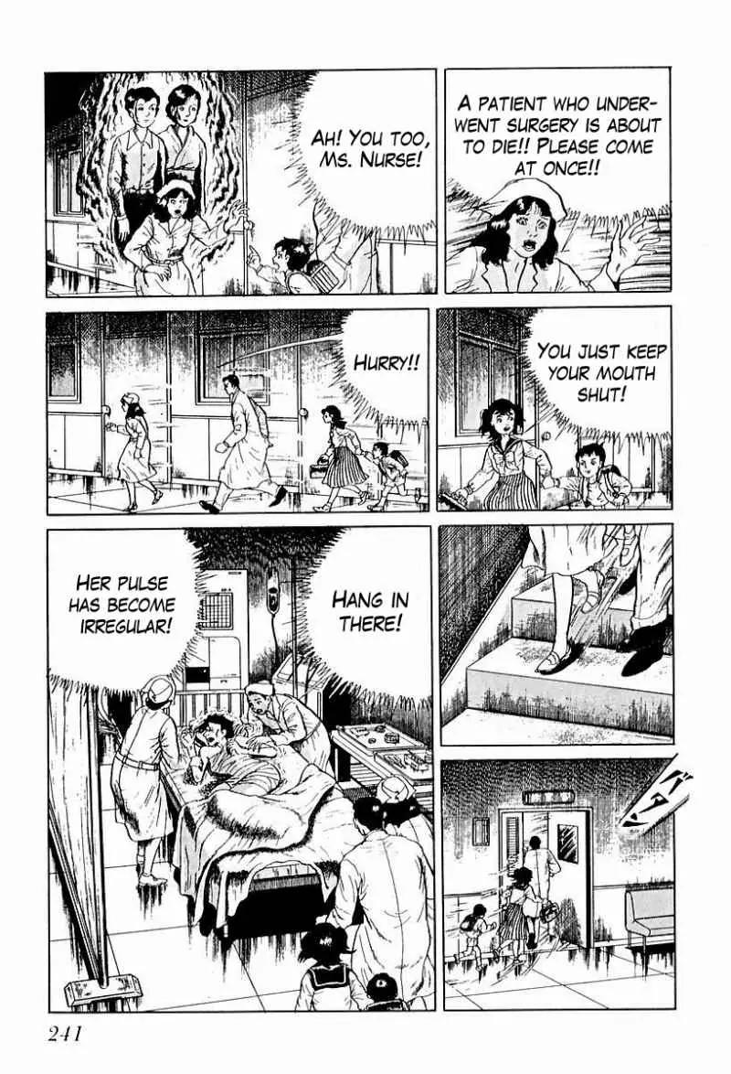 God’s Left Hand, Devil's Right Hand Chapter 53 page 11 - Chapter 53: Shadow of the Departed (2)