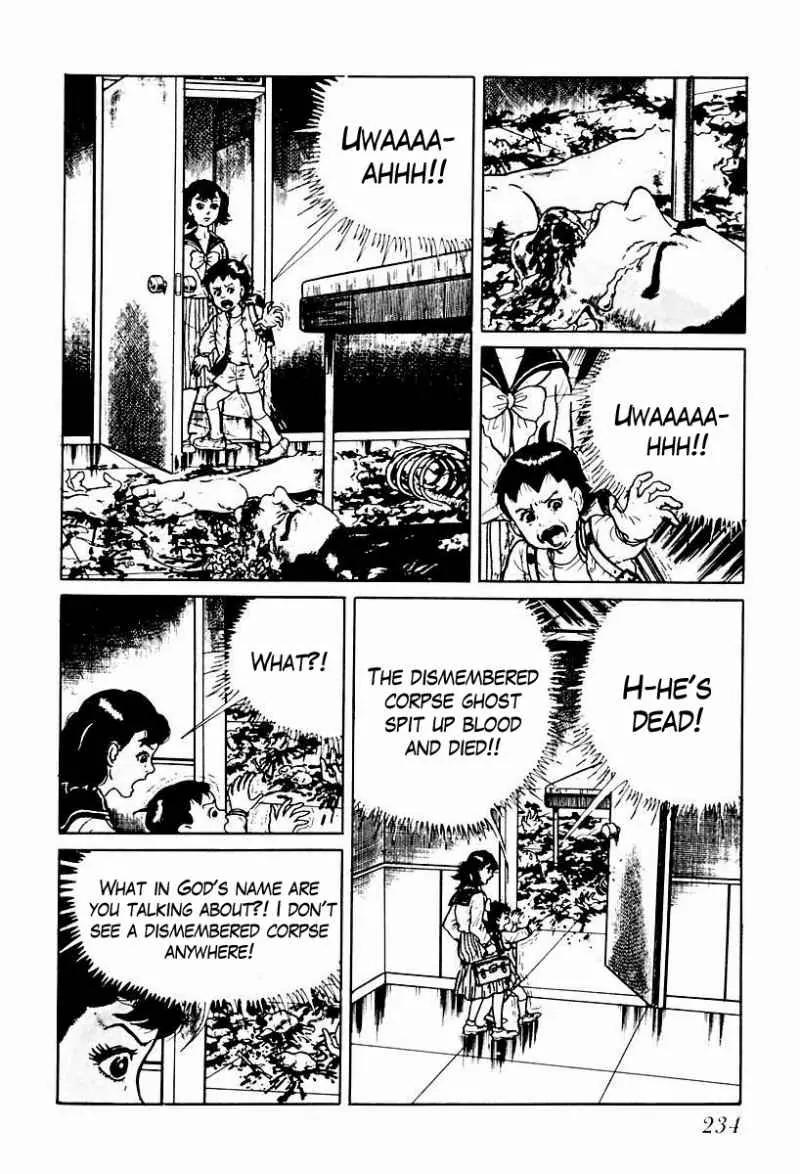 God’s Left Hand, Devil's Right Hand Chapter 53 page 4 - Chapter 53: Shadow of the Departed (2)