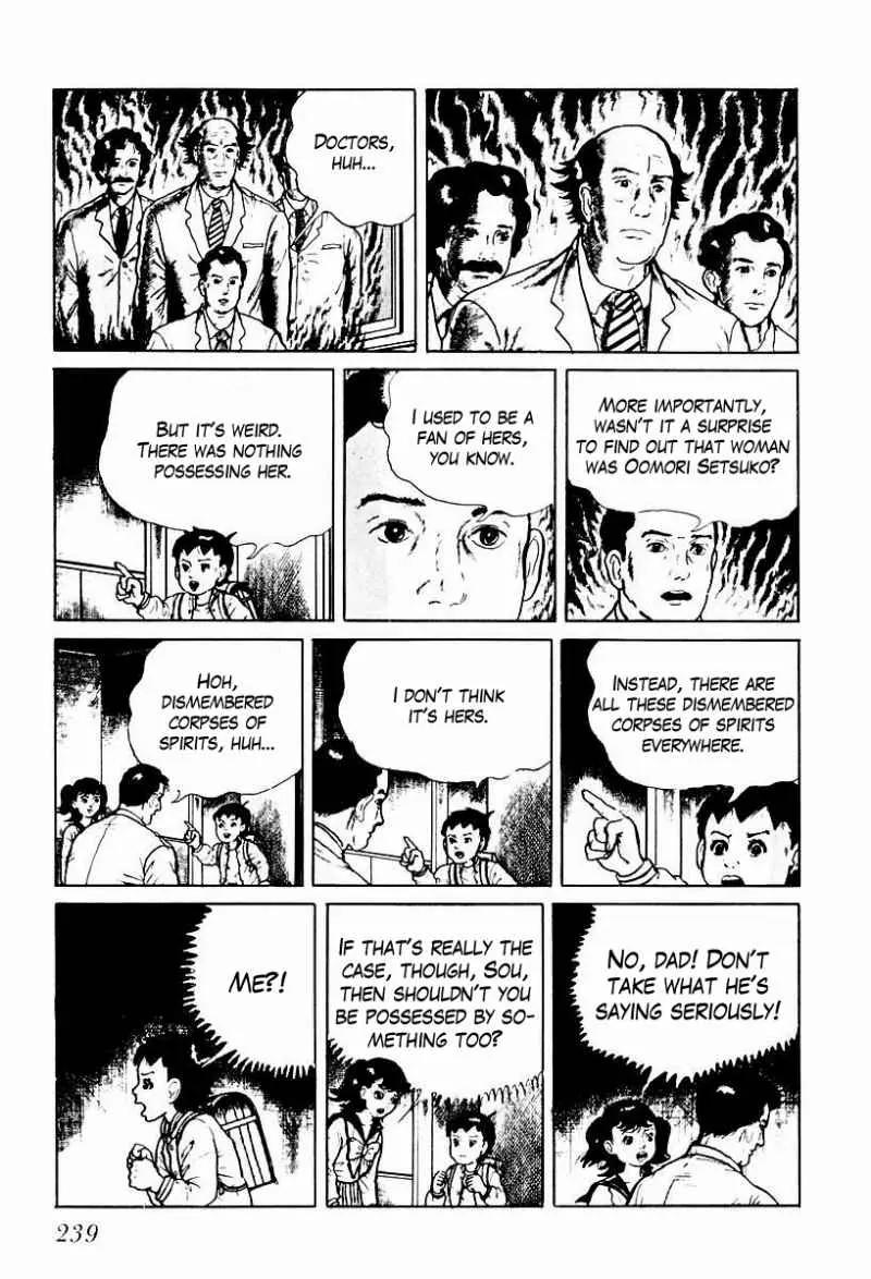 God’s Left Hand, Devil's Right Hand Chapter 53 page 9 - Chapter 53: Shadow of the Departed (2)
