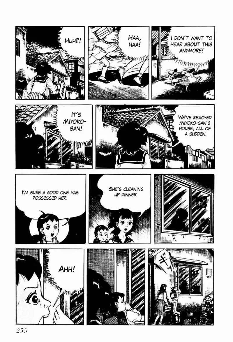 God’s Left Hand, Devil's Right Hand Chapter 54 page 13 - Chapter 54: Shadow of the Departed (3)