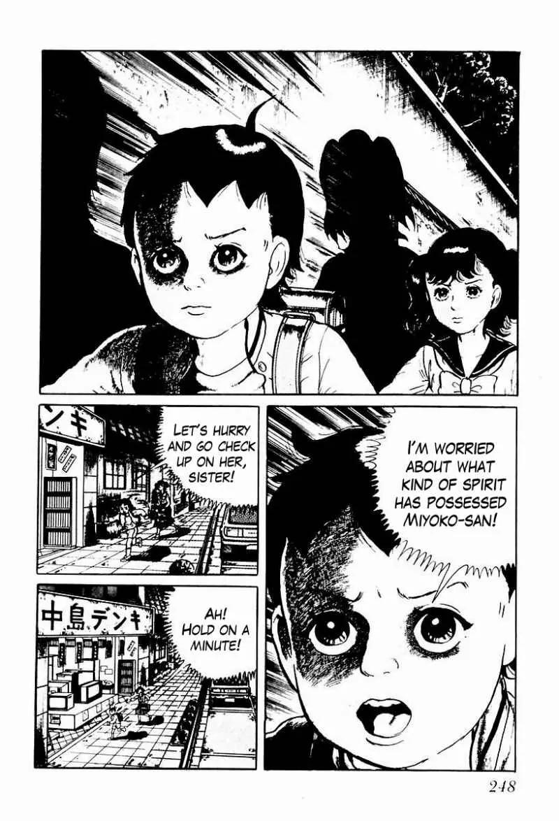 God’s Left Hand, Devil's Right Hand Chapter 54 page 2 - Chapter 54: Shadow of the Departed (3)