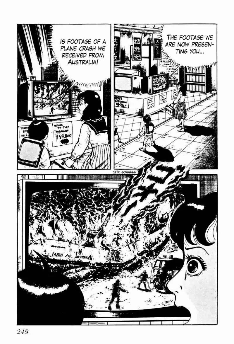 God’s Left Hand, Devil's Right Hand Chapter 54 page 3 - Chapter 54: Shadow of the Departed (3)