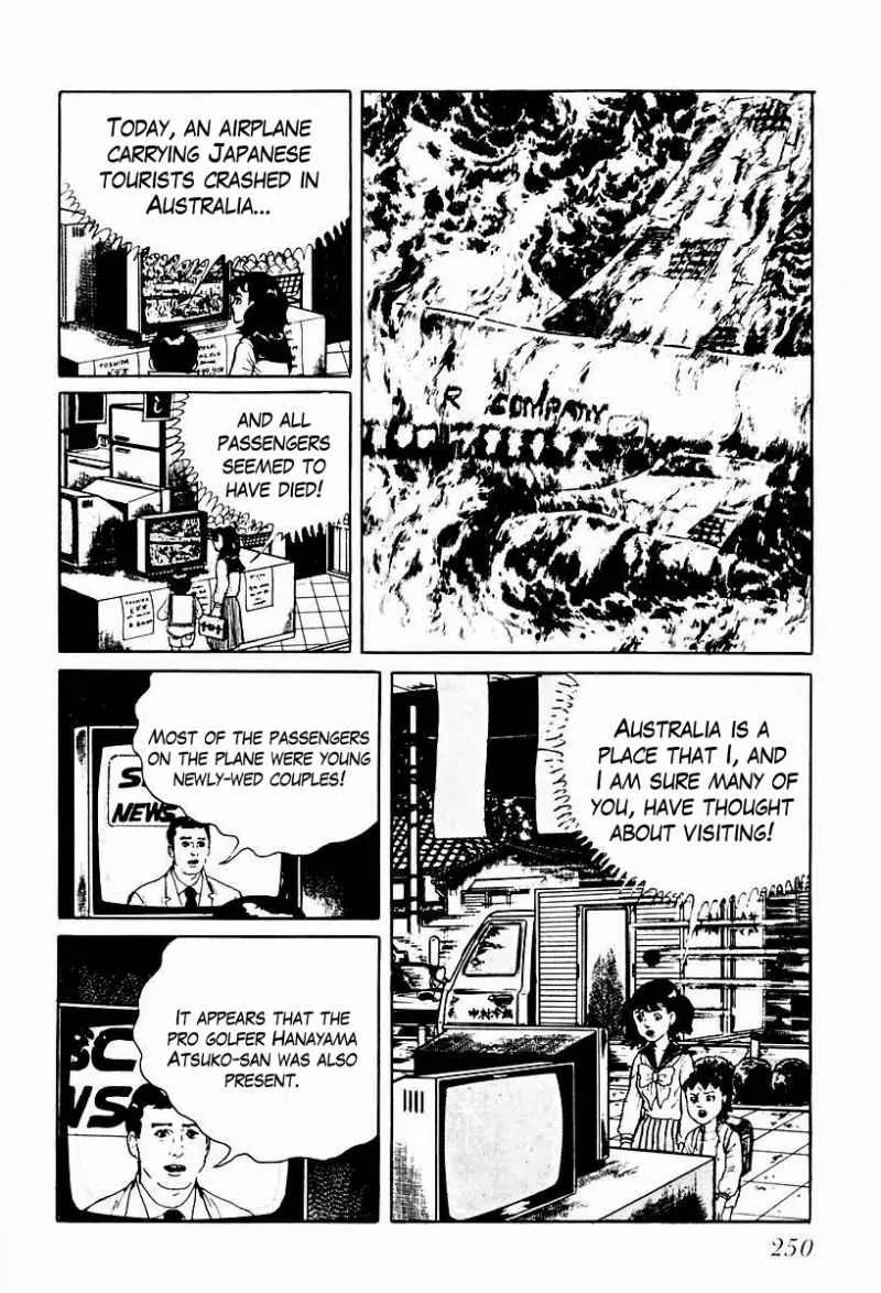 God’s Left Hand, Devil's Right Hand Chapter 54 page 4 - Chapter 54: Shadow of the Departed (3)