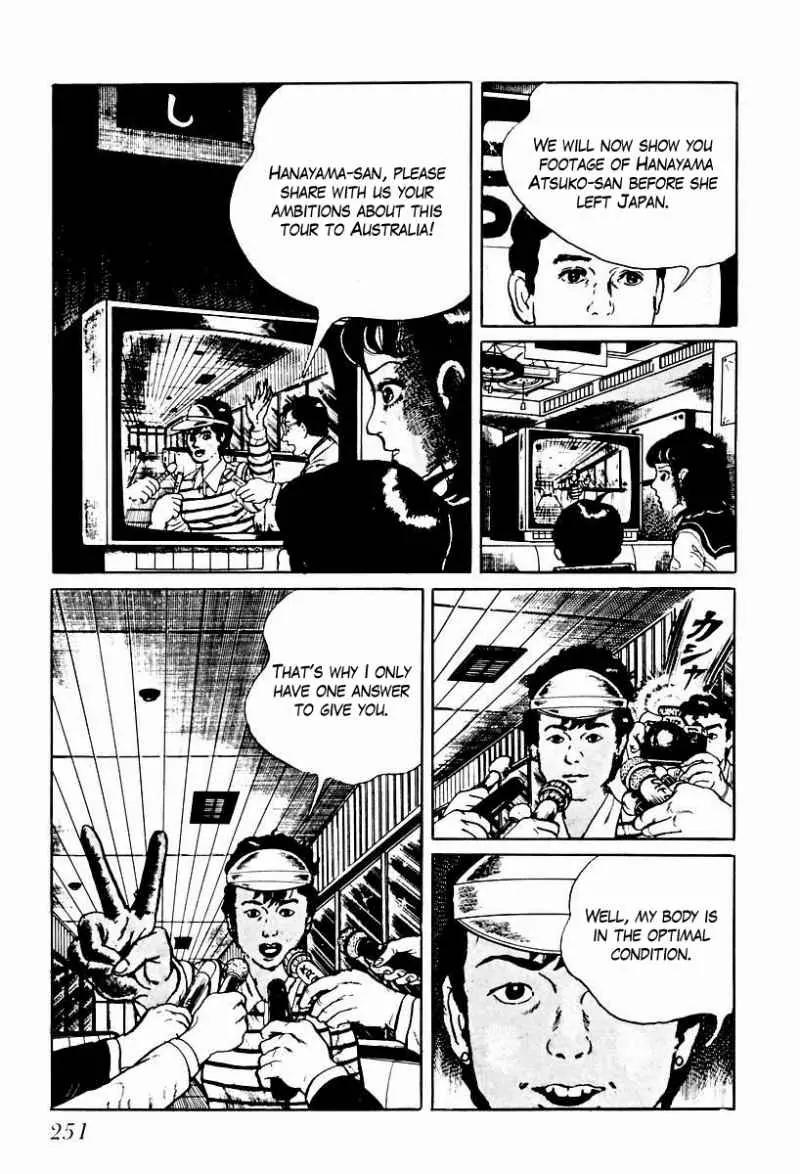 God’s Left Hand, Devil's Right Hand Chapter 54 page 5 - Chapter 54: Shadow of the Departed (3)