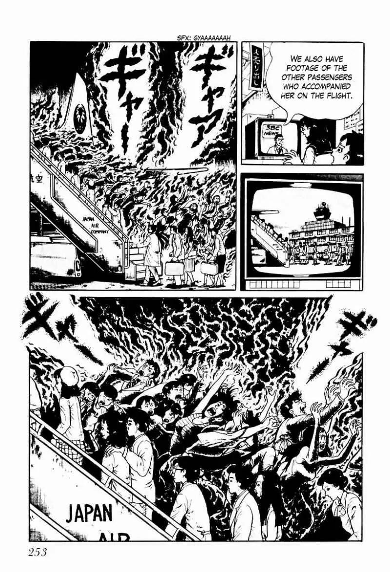 God’s Left Hand, Devil's Right Hand Chapter 54 page 7 - Chapter 54: Shadow of the Departed (3)