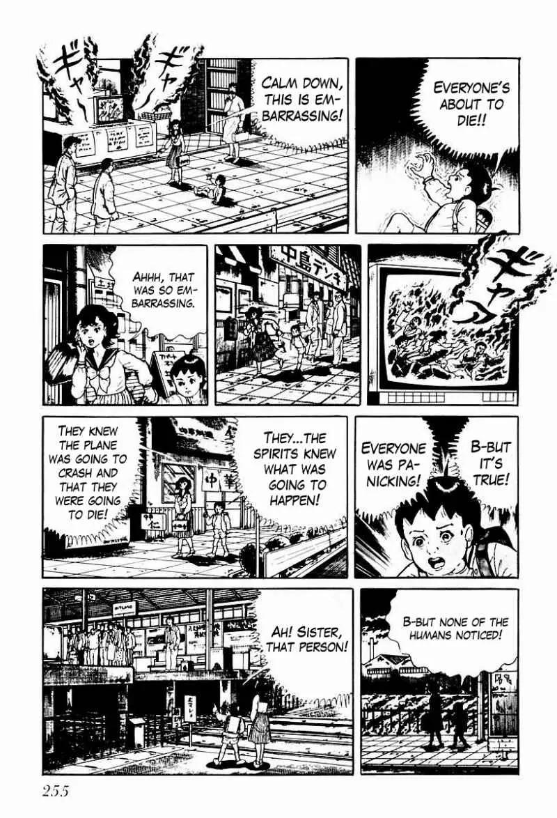 God’s Left Hand, Devil's Right Hand Chapter 54 page 9 - Chapter 54: Shadow of the Departed (3)