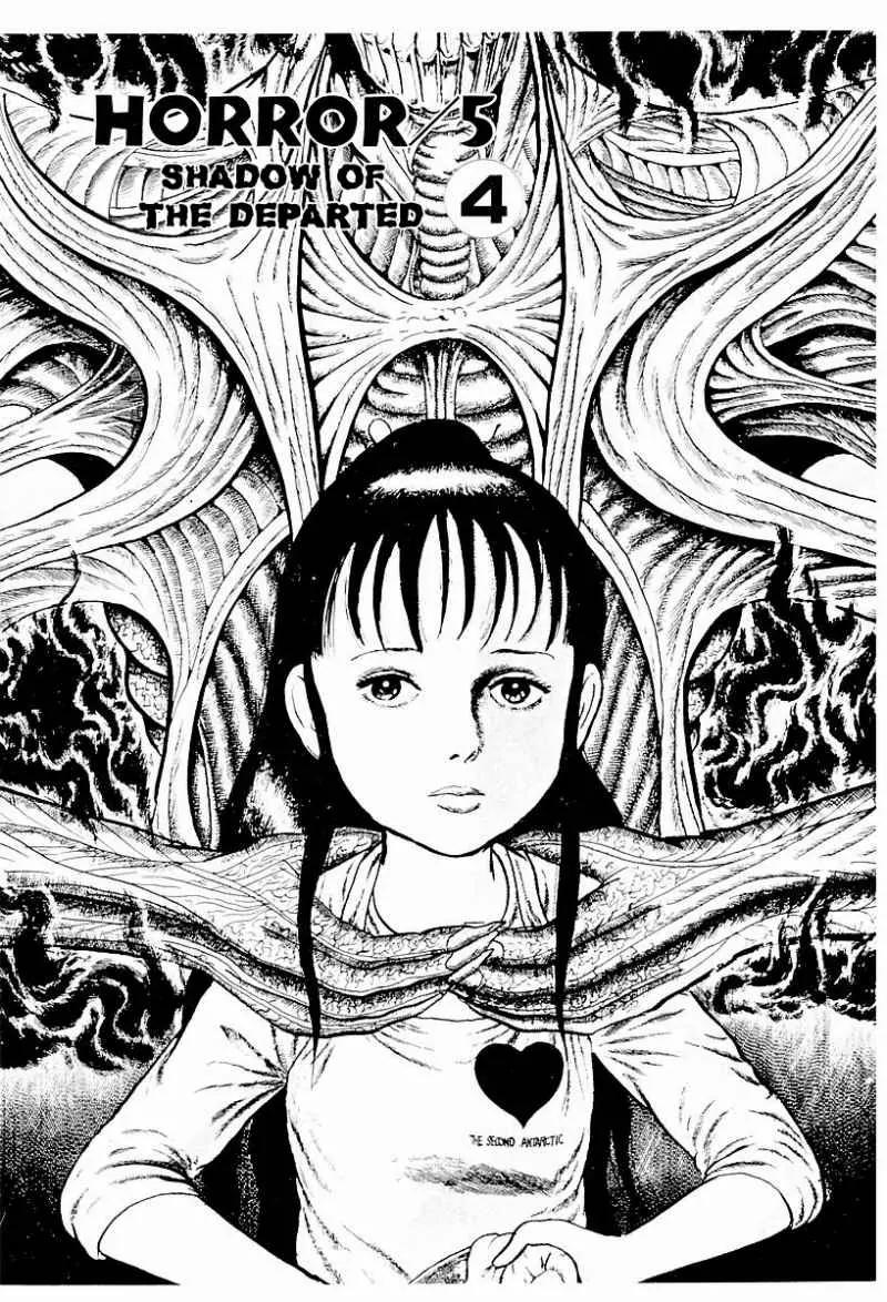 God’s Left Hand, Devil's Right Hand Chapter 55 page 1 - Chapter 55: Shadow of the Departed (4)