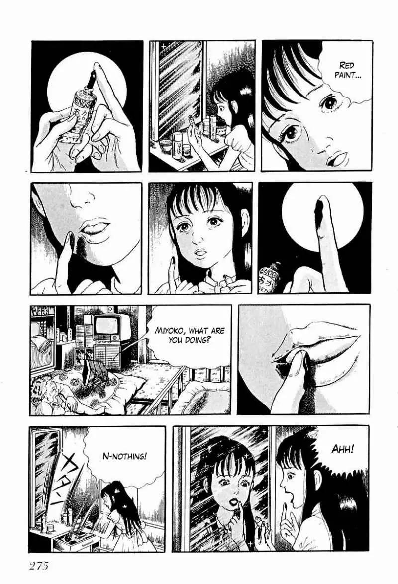God’s Left Hand, Devil's Right Hand Chapter 55 page 13 - Chapter 55: Shadow of the Departed (4)