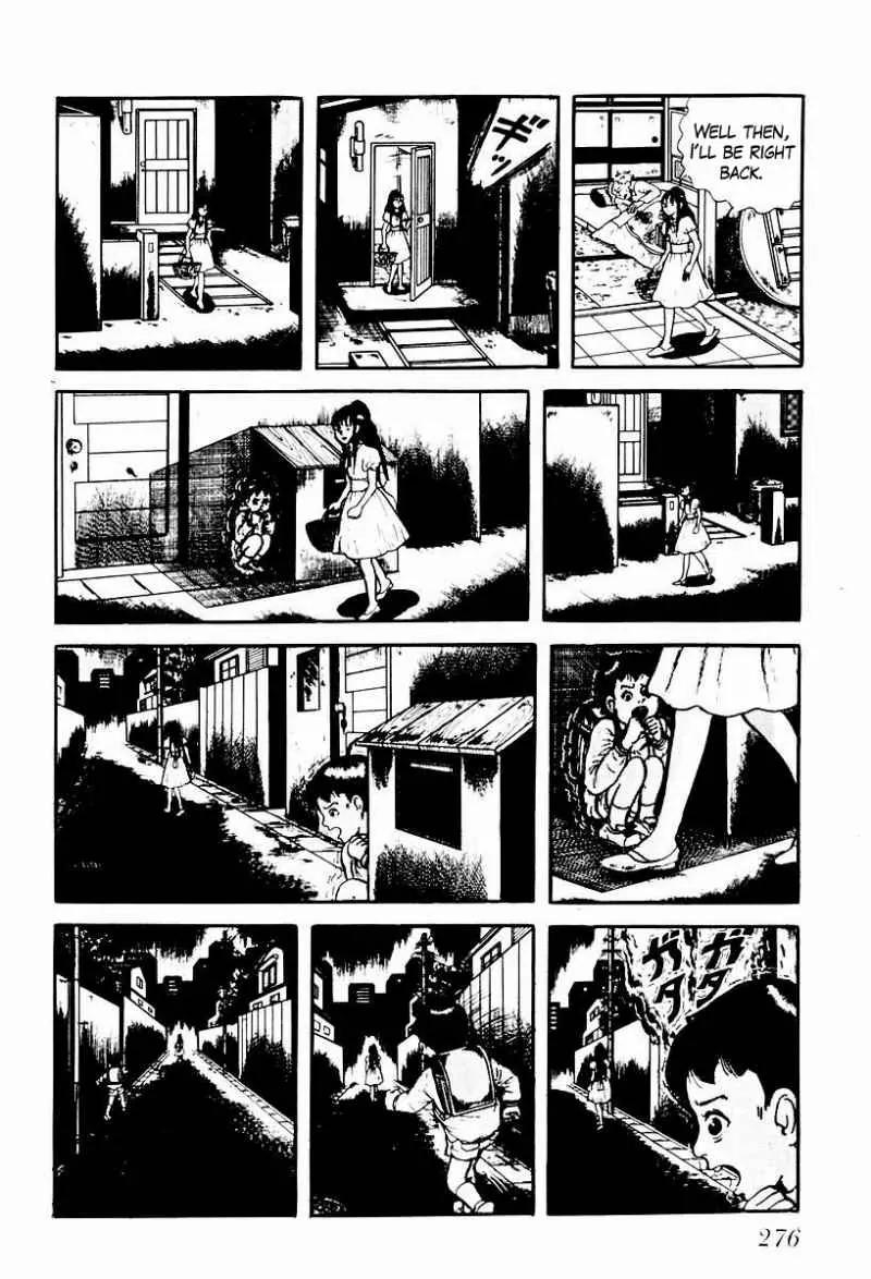 God’s Left Hand, Devil's Right Hand Chapter 55 page 14 - Chapter 55: Shadow of the Departed (4)