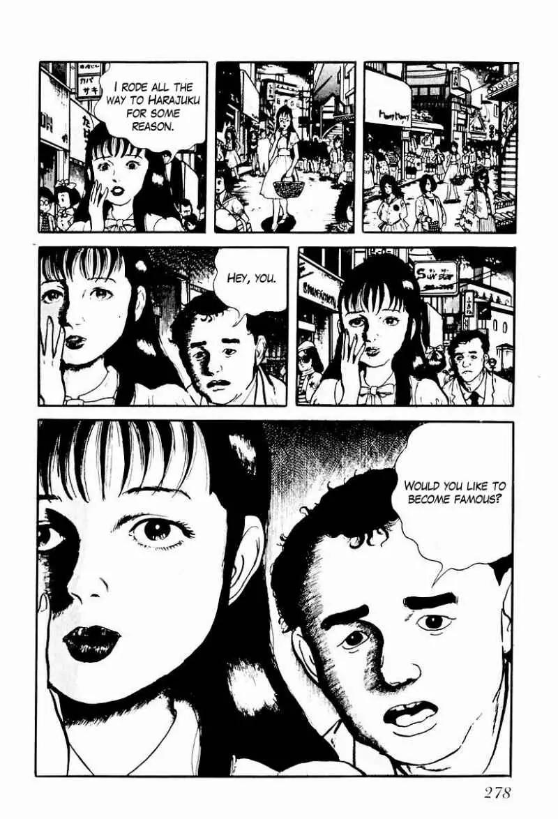 God’s Left Hand, Devil's Right Hand Chapter 55 page 16 - Chapter 55: Shadow of the Departed (4)