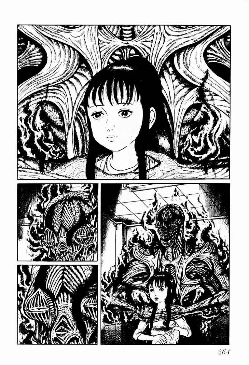 God’s Left Hand, Devil's Right Hand Chapter 55 page 2 - Chapter 55: Shadow of the Departed (4)