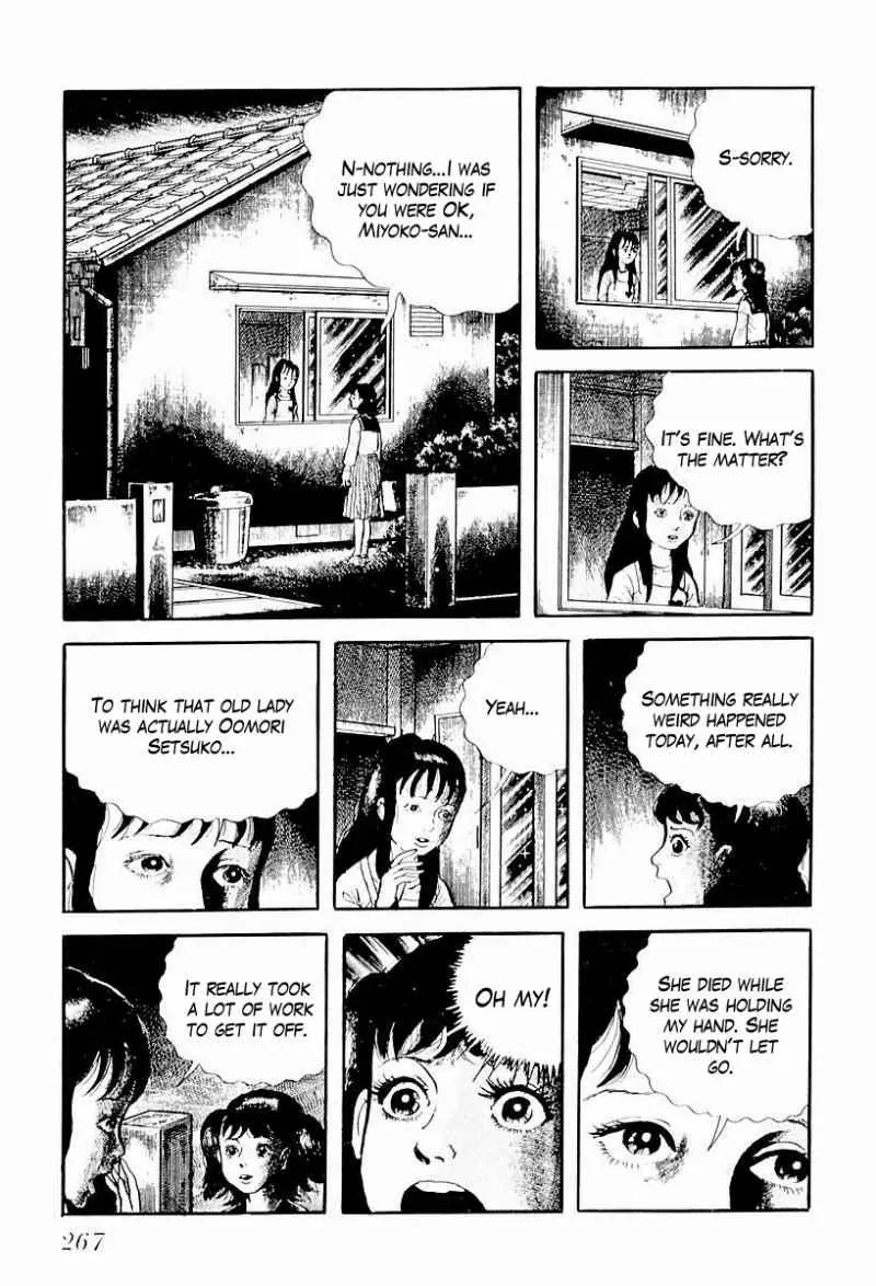 God’s Left Hand, Devil's Right Hand Chapter 55 page 5 - Chapter 55: Shadow of the Departed (4)
