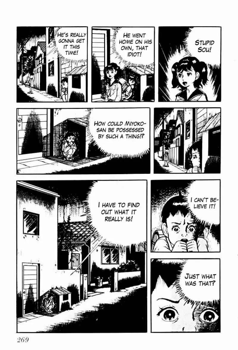 God’s Left Hand, Devil's Right Hand Chapter 55 page 7 - Chapter 55: Shadow of the Departed (4)