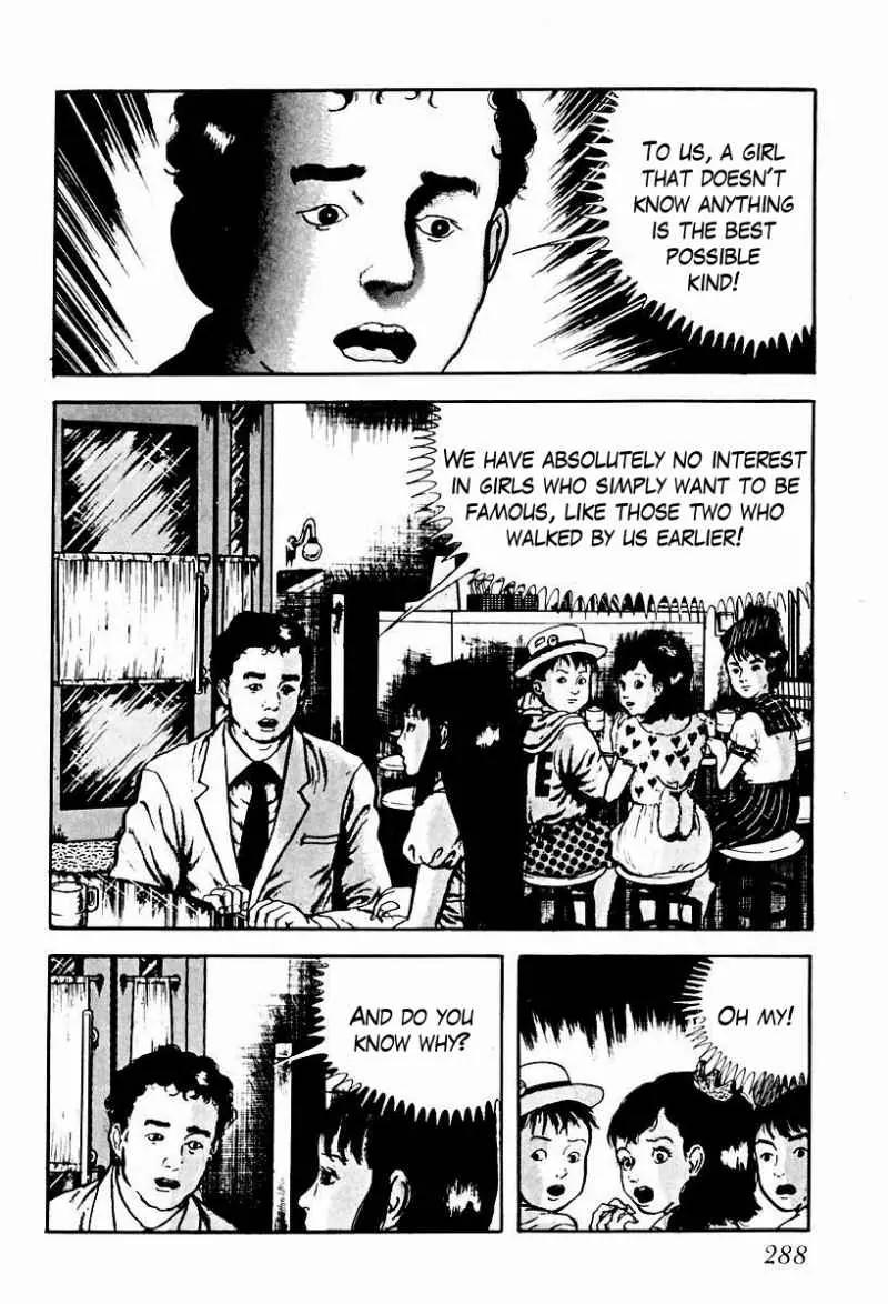 God’s Left Hand, Devil's Right Hand Chapter 56 page 10 - Chapter 56: Shadow of the Departed (5)