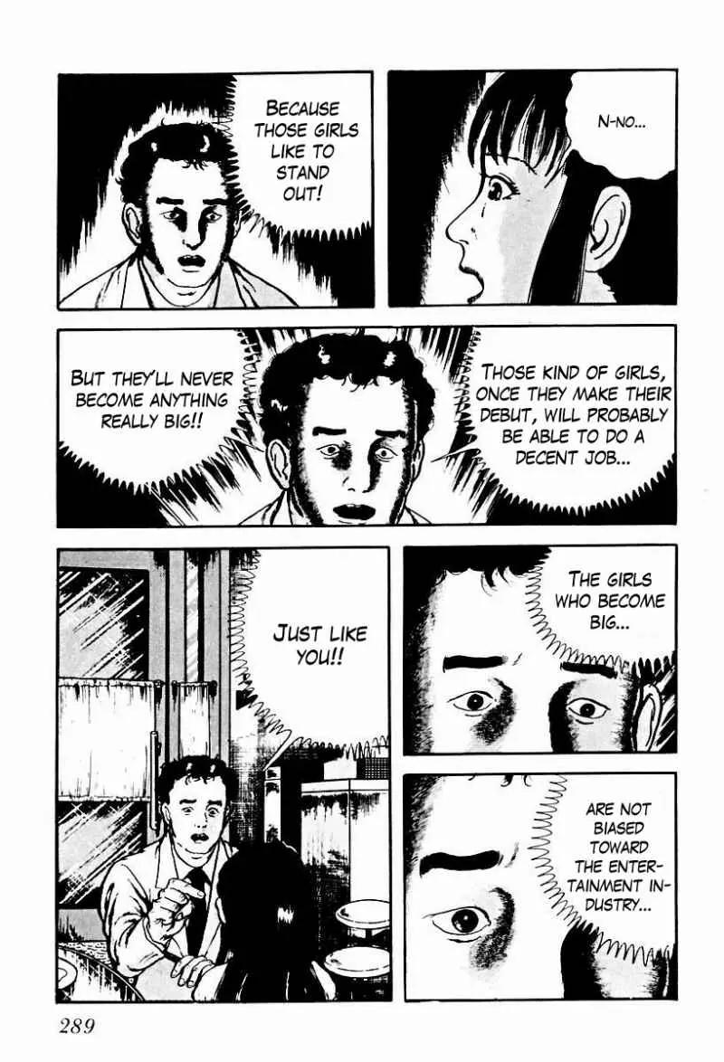 God’s Left Hand, Devil's Right Hand Chapter 56 page 11 - Chapter 56: Shadow of the Departed (5)