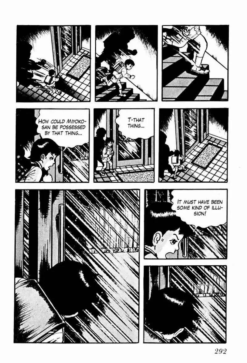 God’s Left Hand, Devil's Right Hand Chapter 56 page 14 - Chapter 56: Shadow of the Departed (5)