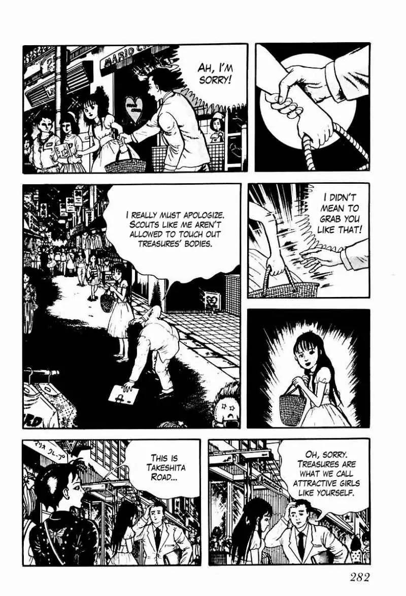 God’s Left Hand, Devil's Right Hand Chapter 56 page 4 - Chapter 56: Shadow of the Departed (5)
