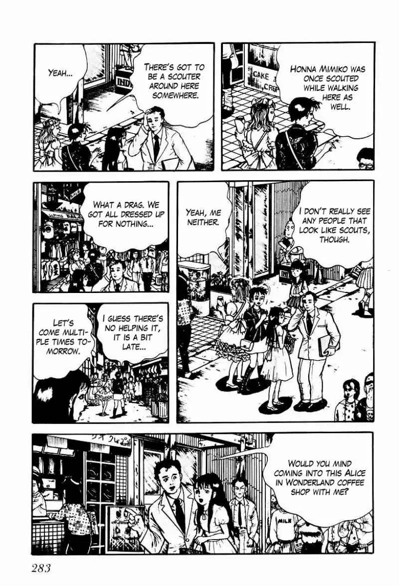 God’s Left Hand, Devil's Right Hand Chapter 56 page 5 - Chapter 56: Shadow of the Departed (5)