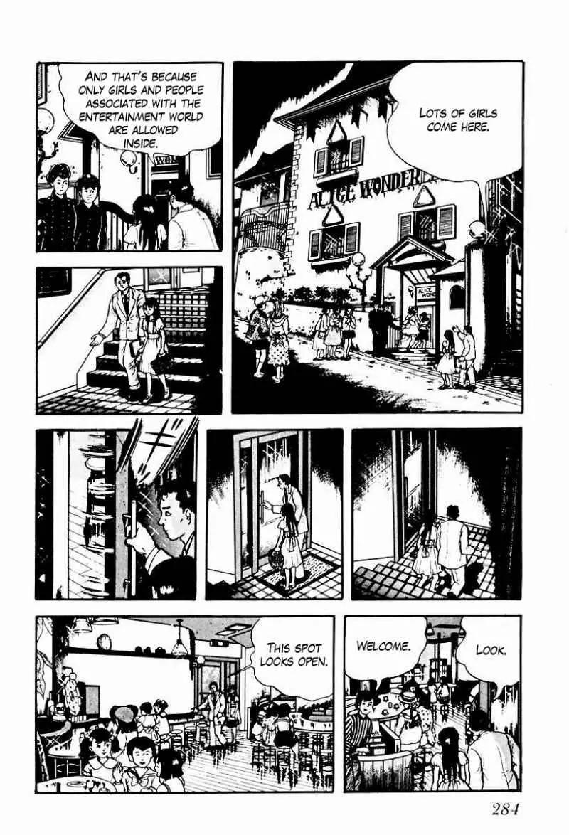 God’s Left Hand, Devil's Right Hand Chapter 56 page 6 - Chapter 56: Shadow of the Departed (5)