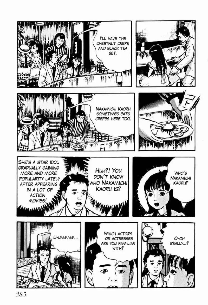 God’s Left Hand, Devil's Right Hand Chapter 56 page 7 - Chapter 56: Shadow of the Departed (5)