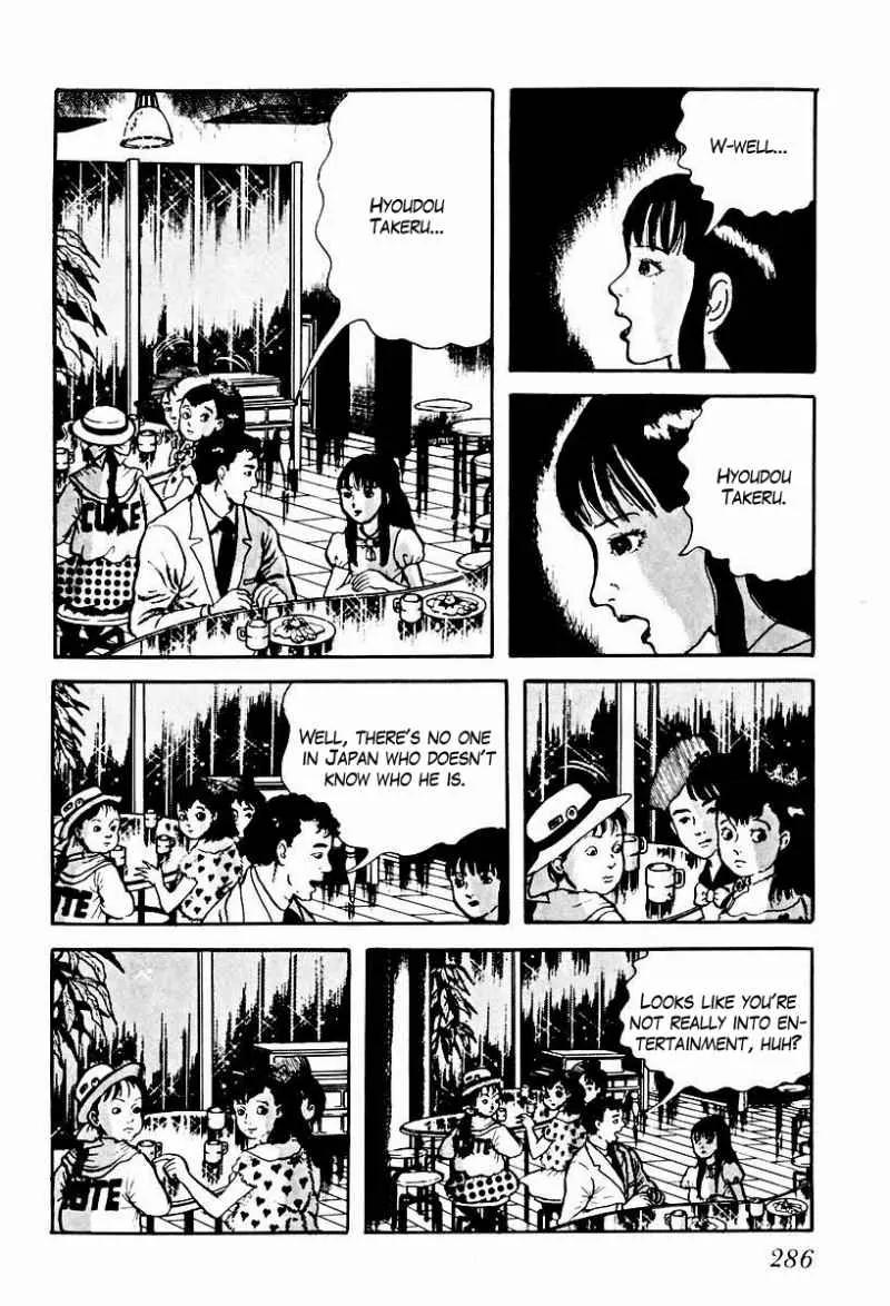 God’s Left Hand, Devil's Right Hand Chapter 56 page 8 - Chapter 56: Shadow of the Departed (5)