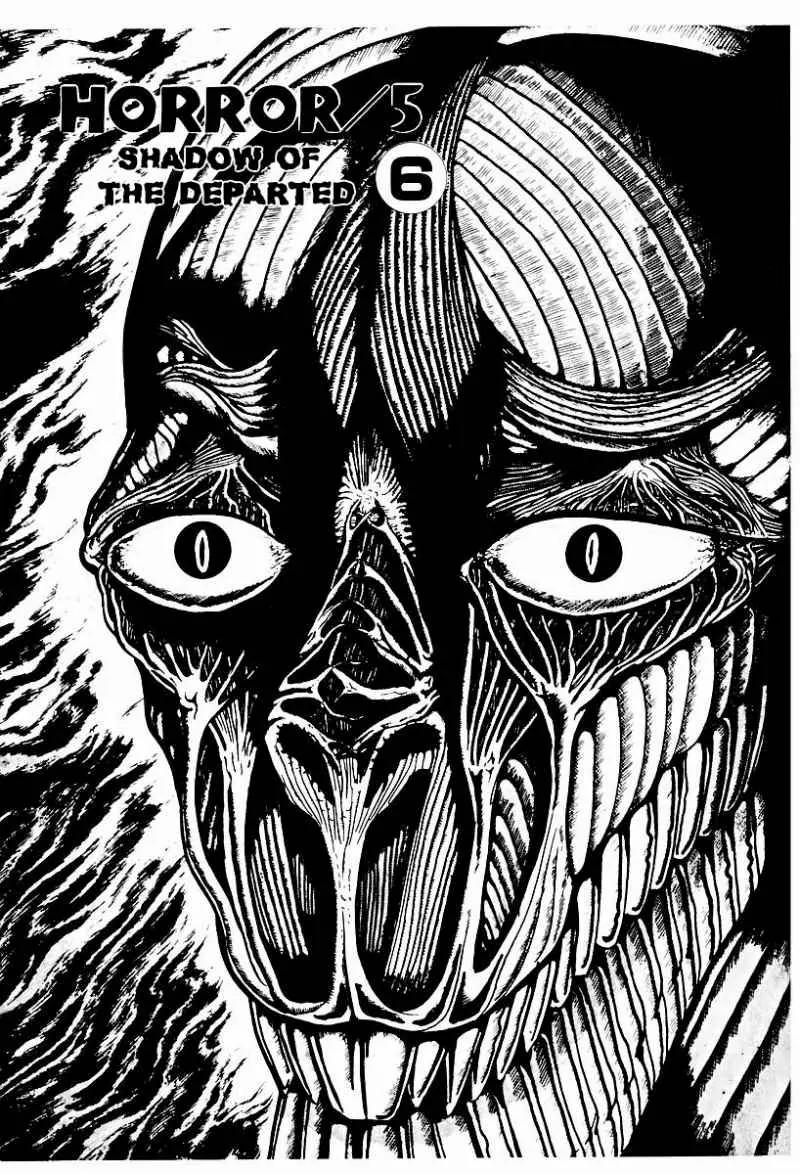 God’s Left Hand, Devil's Right Hand Chapter 57 page 1 - Chapter 57: Shadow of the Departed (6)