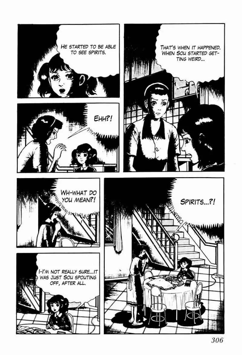 God’s Left Hand, Devil's Right Hand Chapter 57 page 12 - Chapter 57: Shadow of the Departed (6)