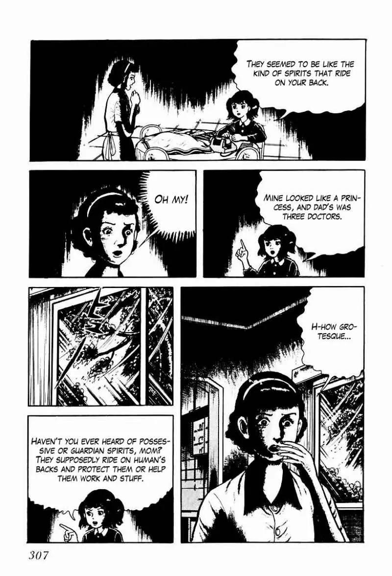 God’s Left Hand, Devil's Right Hand Chapter 57 page 13 - Chapter 57: Shadow of the Departed (6)