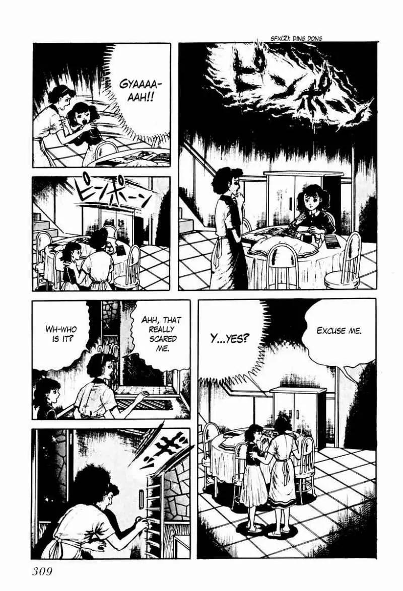 God’s Left Hand, Devil's Right Hand Chapter 57 page 15 - Chapter 57: Shadow of the Departed (6)