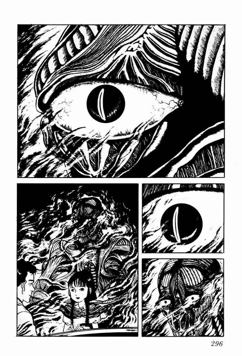 God’s Left Hand, Devil's Right Hand Chapter 57 page 2 - Chapter 57: Shadow of the Departed (6)