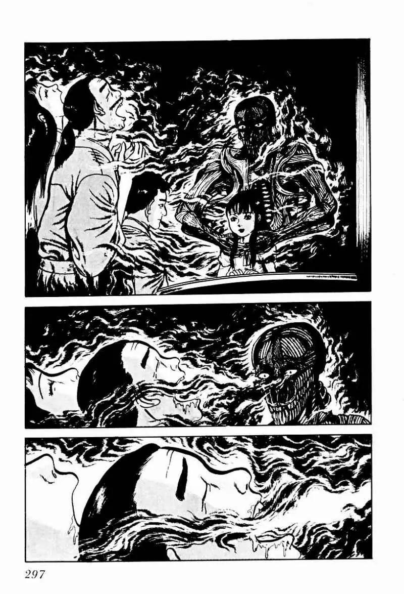 God’s Left Hand, Devil's Right Hand Chapter 57 page 3 - Chapter 57: Shadow of the Departed (6)
