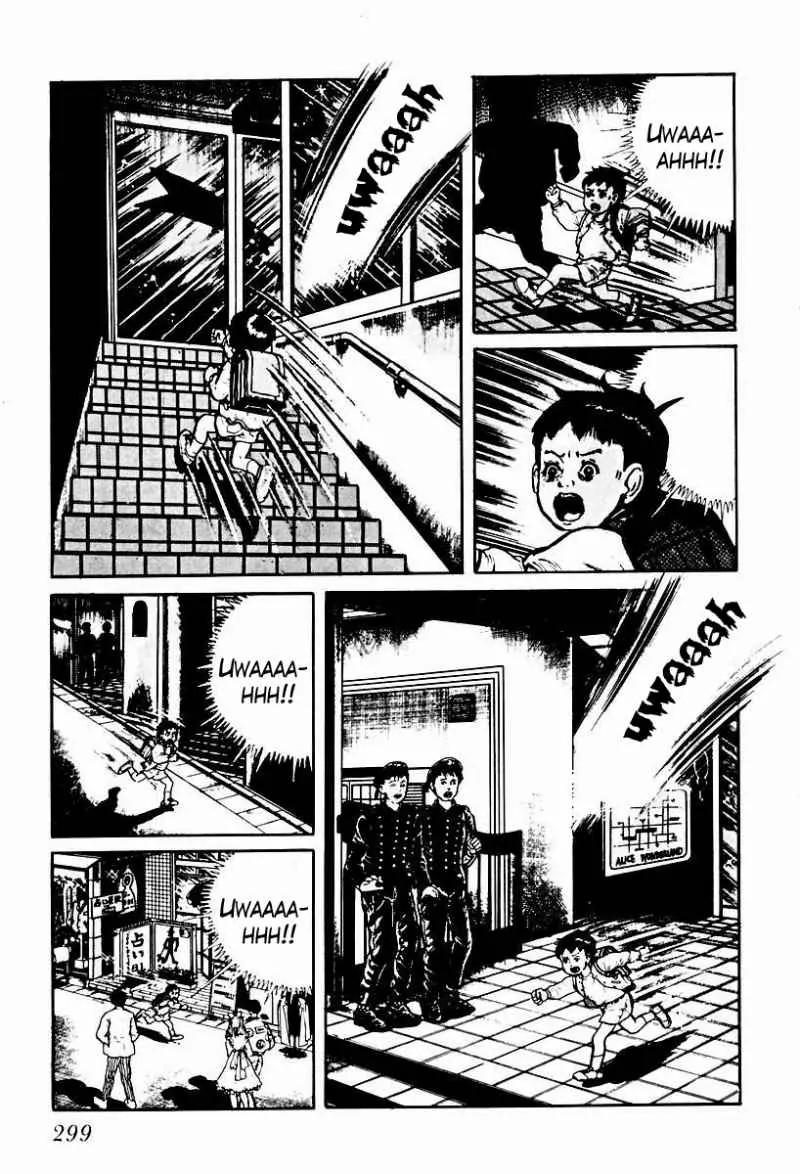God’s Left Hand, Devil's Right Hand Chapter 57 page 5 - Chapter 57: Shadow of the Departed (6)