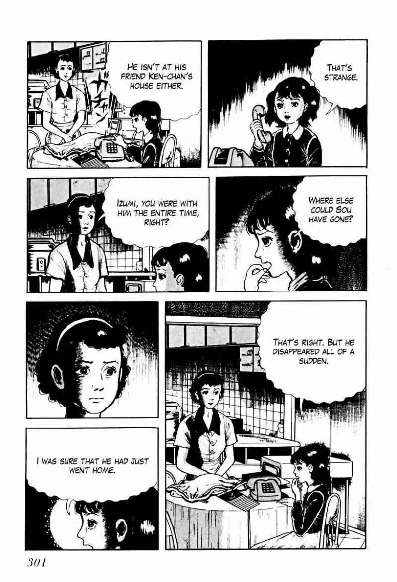 God’s Left Hand, Devil's Right Hand Chapter 57 page 7 - Chapter 57: Shadow of the Departed (6)