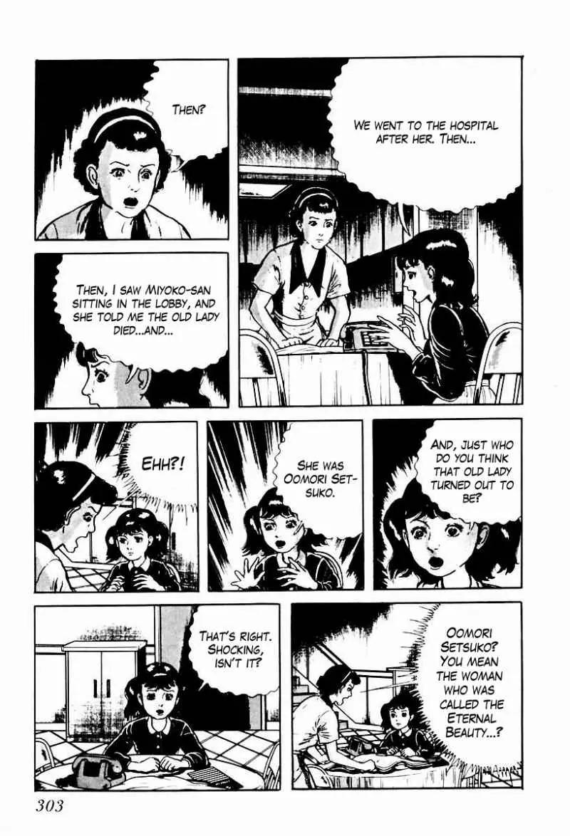 God’s Left Hand, Devil's Right Hand Chapter 57 page 9 - Chapter 57: Shadow of the Departed (6)
