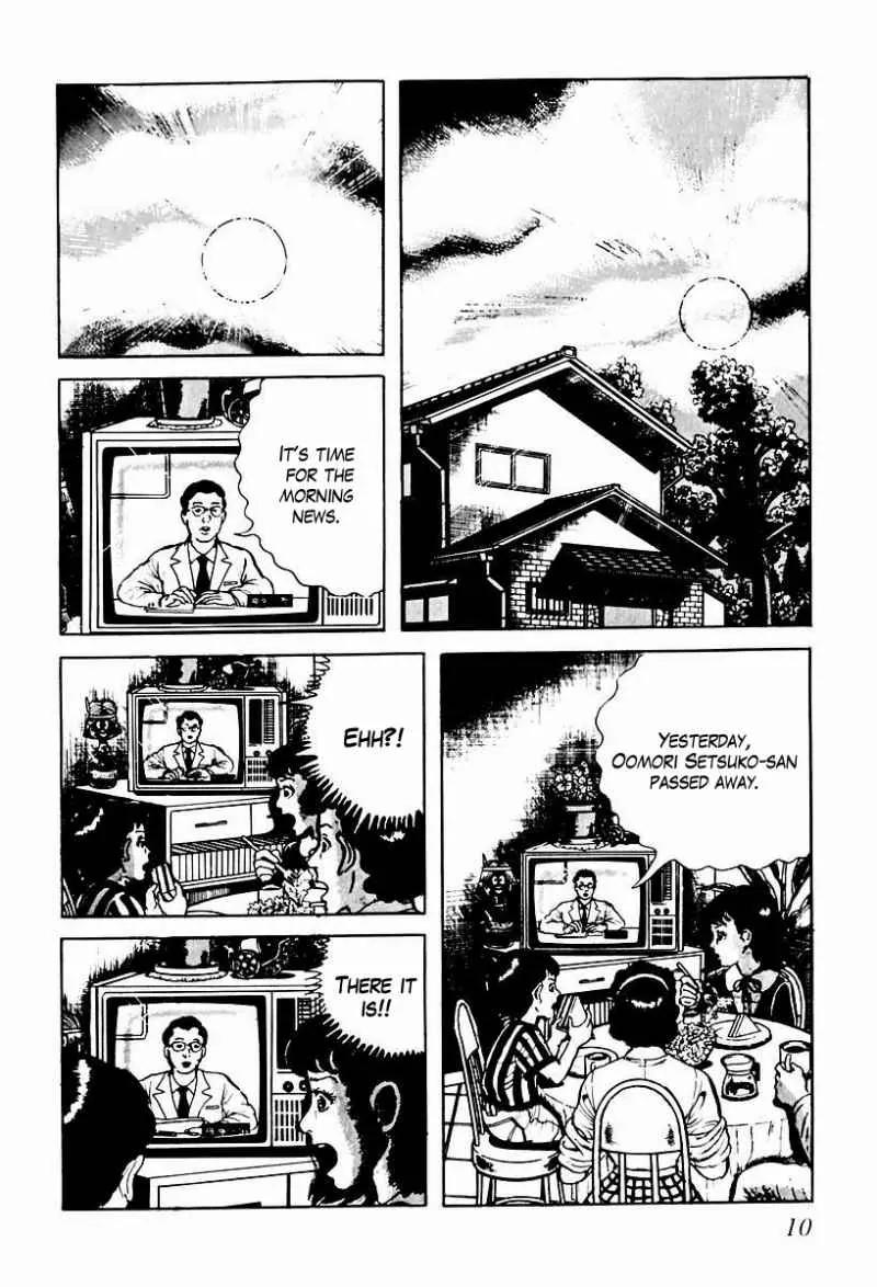 God’s Left Hand, Devil's Right Hand Chapter 58 page 10 - Chapter 58: Shadow of the Departed (7)