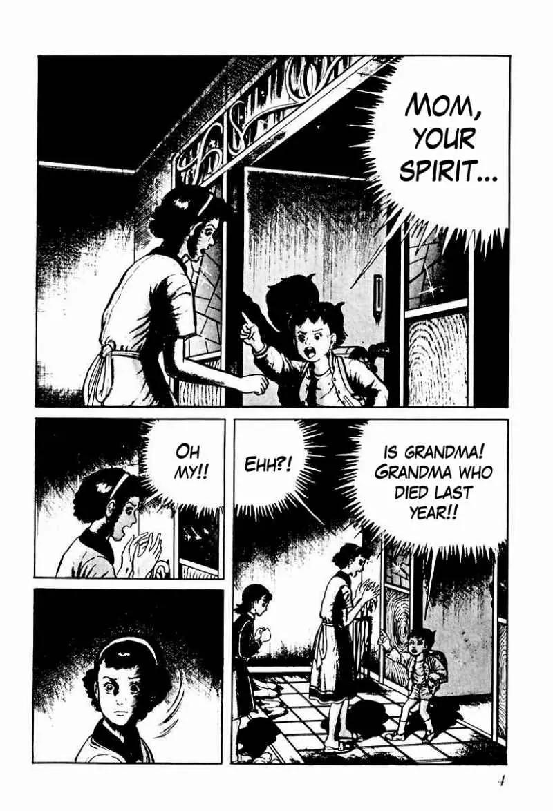 God’s Left Hand, Devil's Right Hand Chapter 58 page 4 - Chapter 58: Shadow of the Departed (7)
