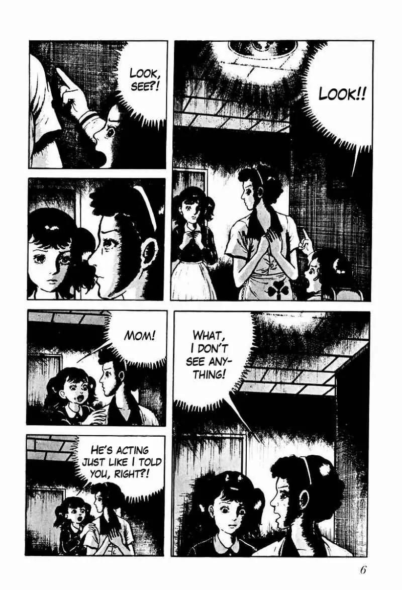 God’s Left Hand, Devil's Right Hand Chapter 58 page 6 - Chapter 58: Shadow of the Departed (7)
