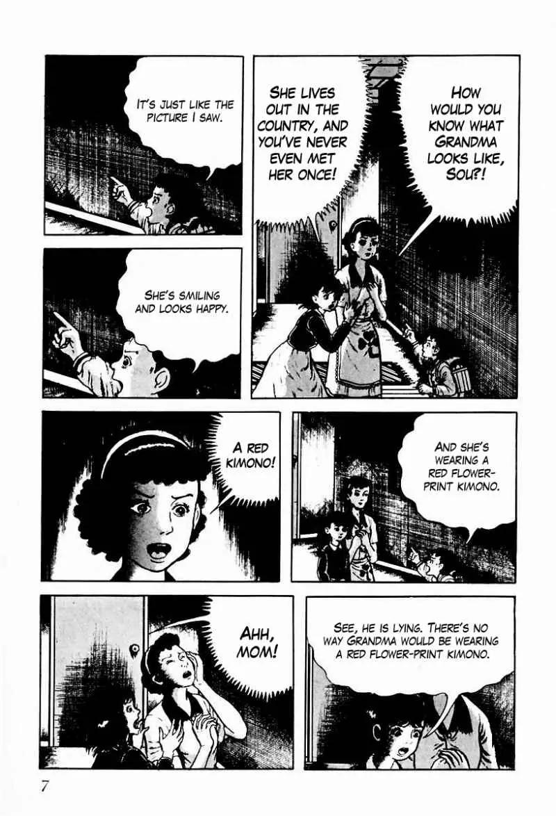 God’s Left Hand, Devil's Right Hand Chapter 58 page 7 - Chapter 58: Shadow of the Departed (7)